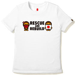 A Bathing Ape Bape Milo Rescue And Rebuild