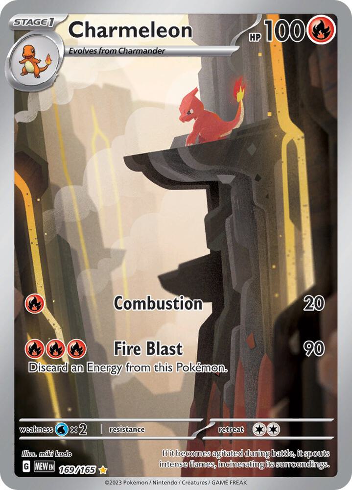Charmeleon 151 Illustration Rare 169/165