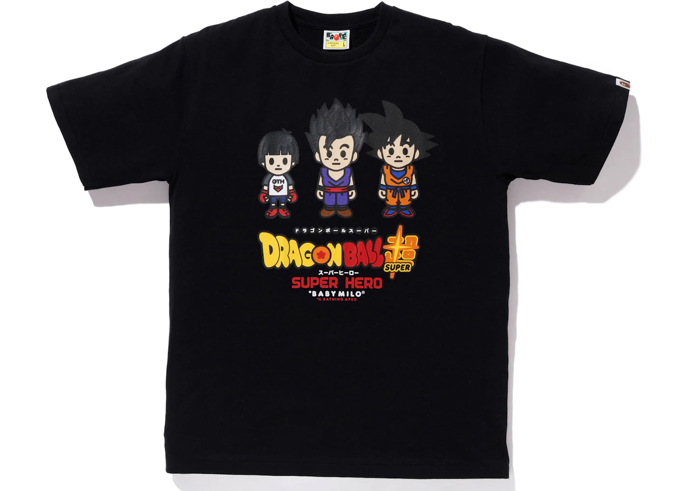 BAPE x Dragon Ball Super Pan & Son Gohan & Son Goku Baby Milo Japan Exclusive Tee (Black)