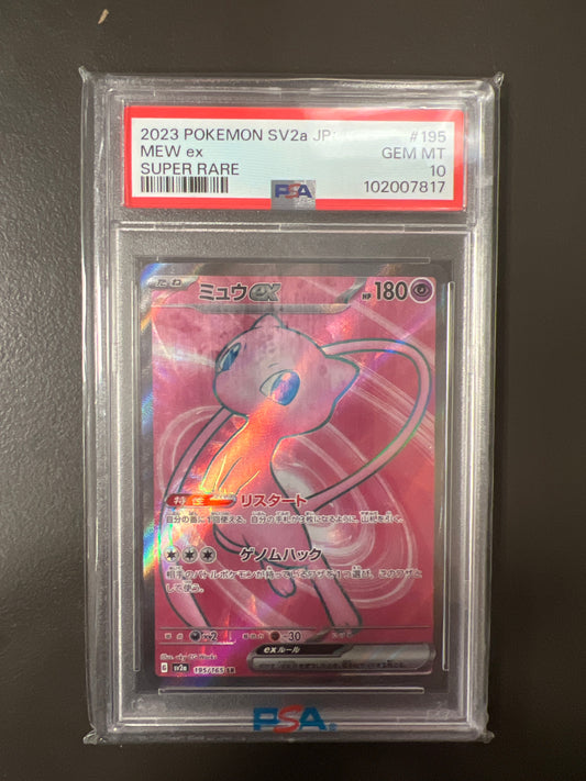 PSA 10 2023 Pokémon SV2a JP Mew EX