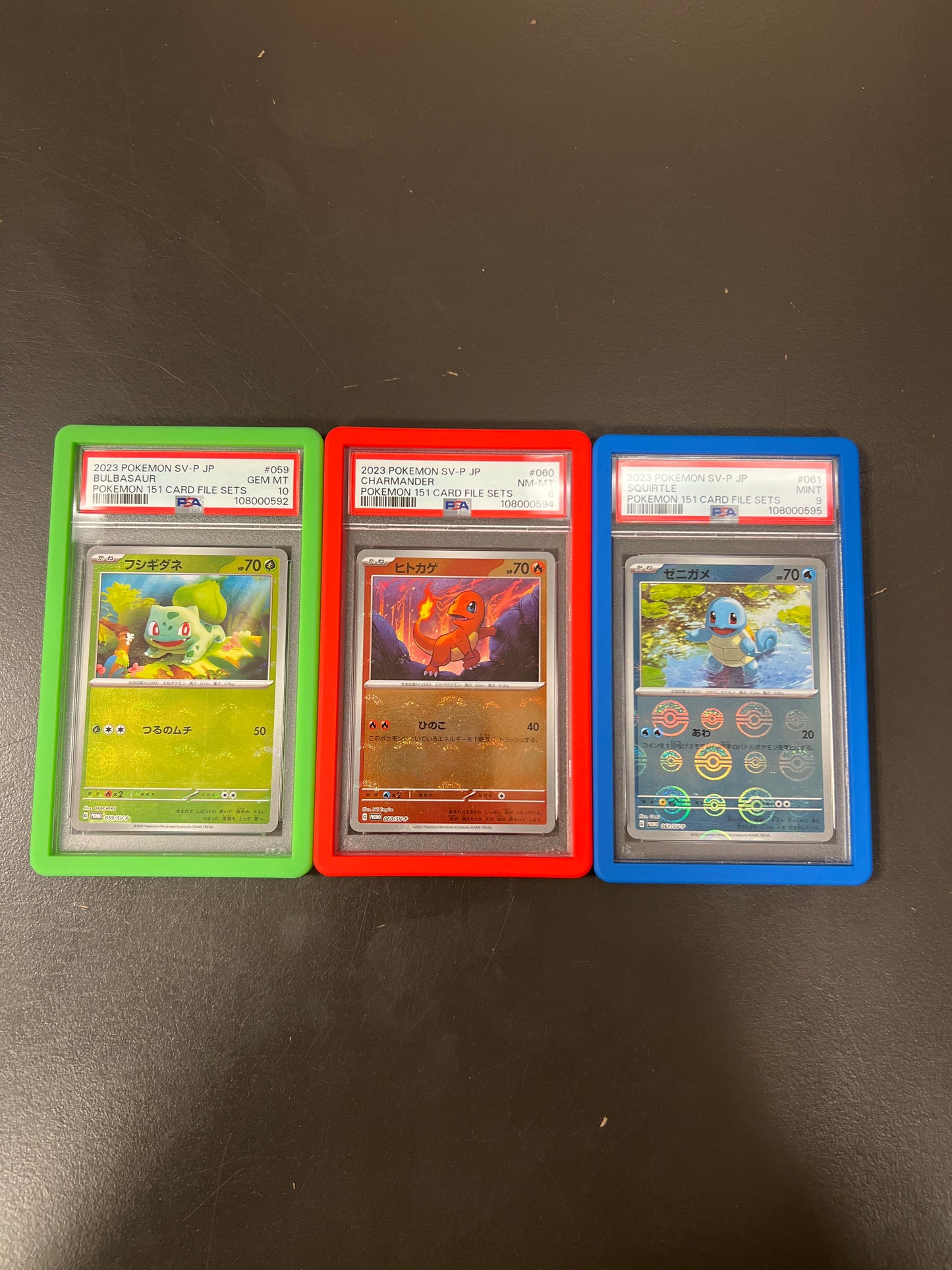 2023 Pokémon 151 Card File Sets Bulbasaur/Charmander/Squirtle