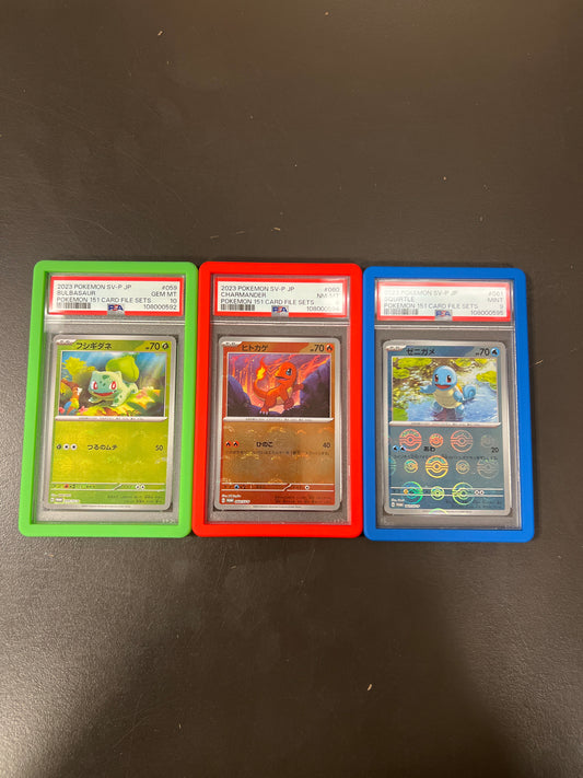 2023 Pokémon 151 Card File Sets Bulbasaur/Charmander/Squirtle