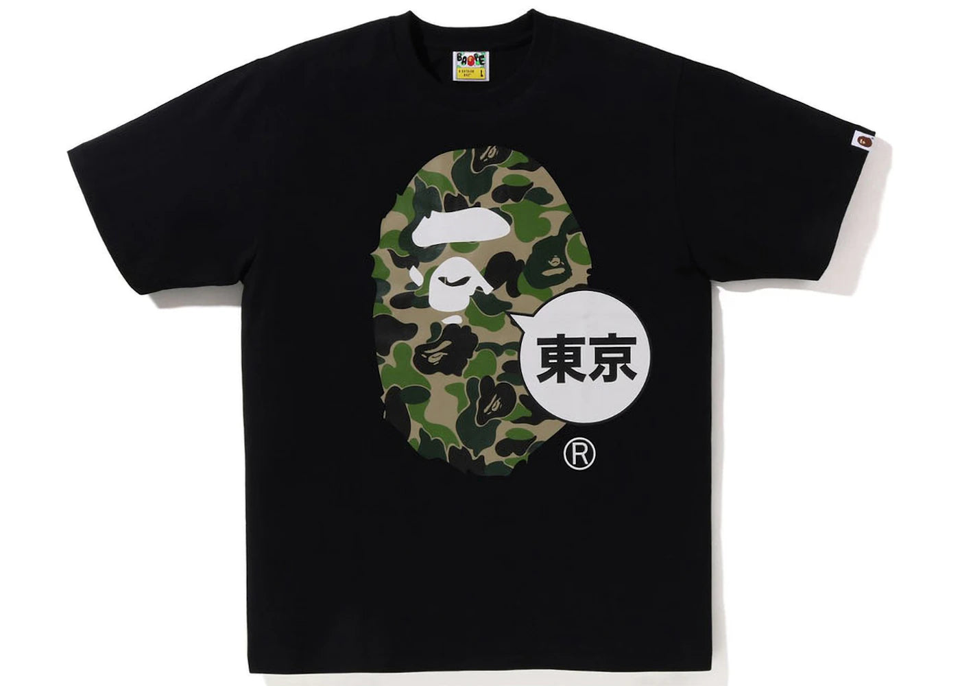 A Bathing Ape City Tee Tokyo Big Ape Head Tee Black