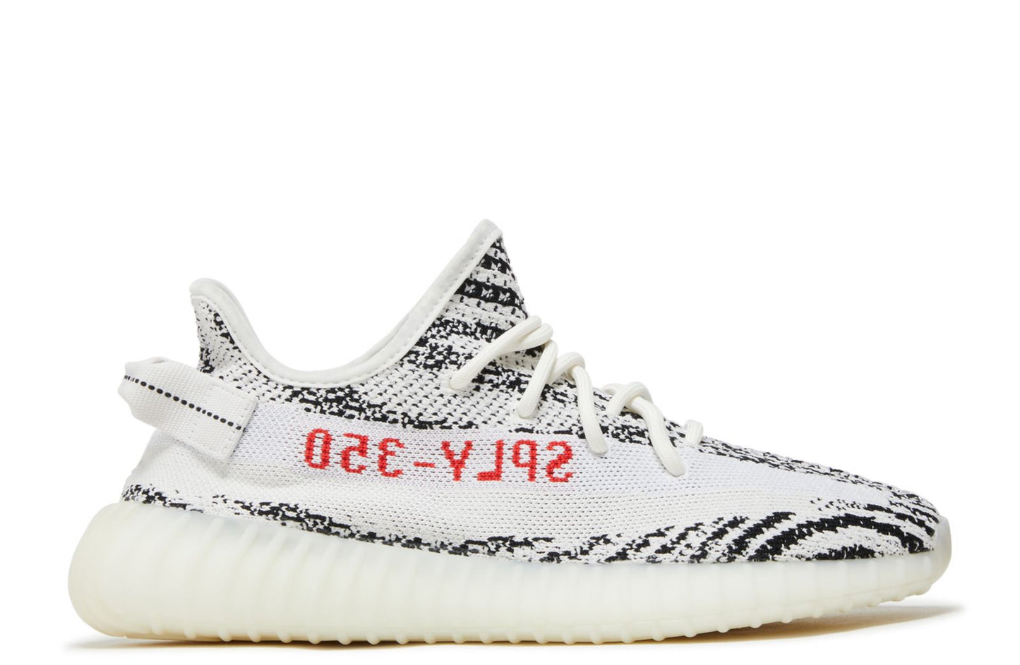 Adidas Yeezy 350 V2 Zebra