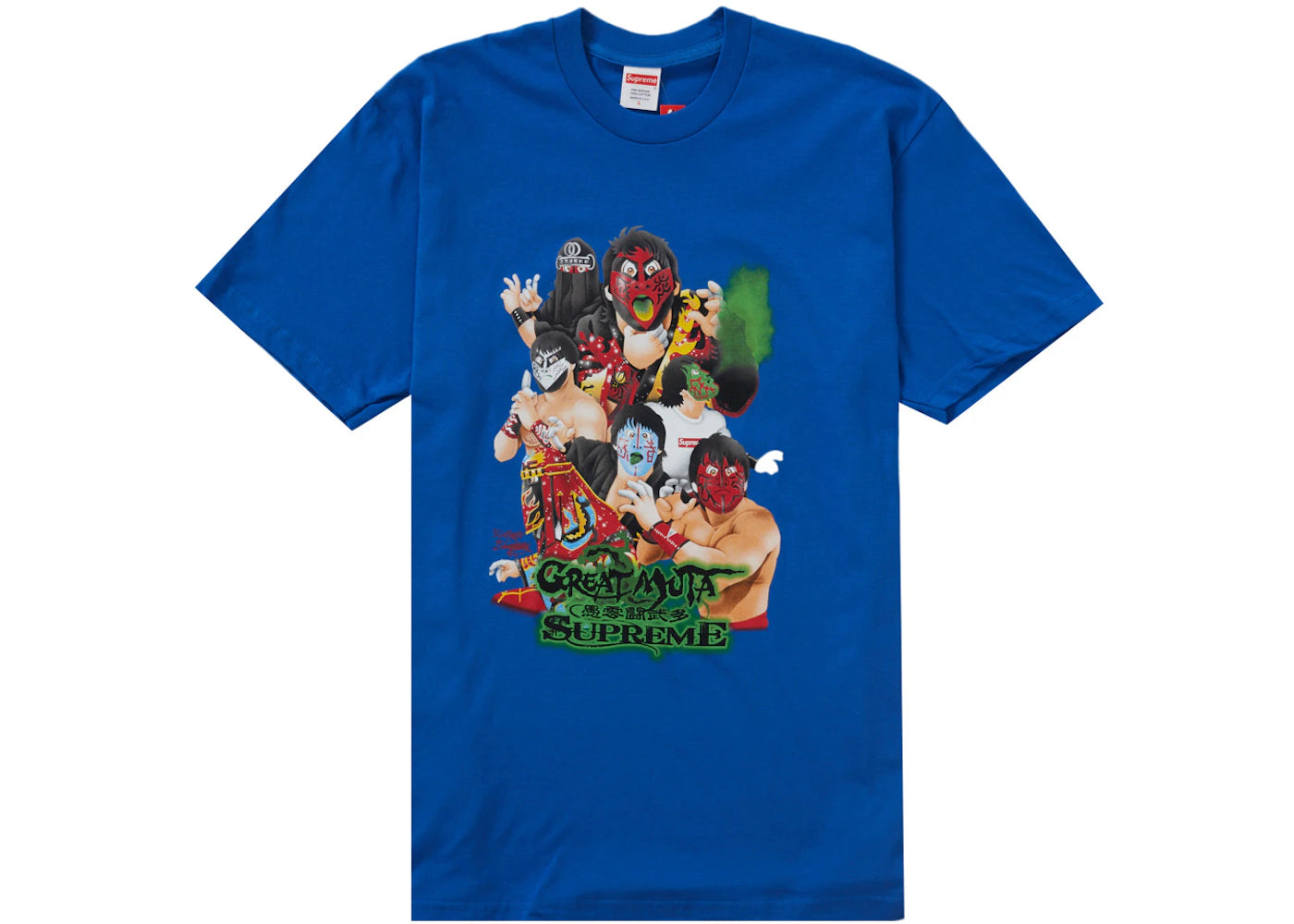 Supreme Muta Tee(Blue)